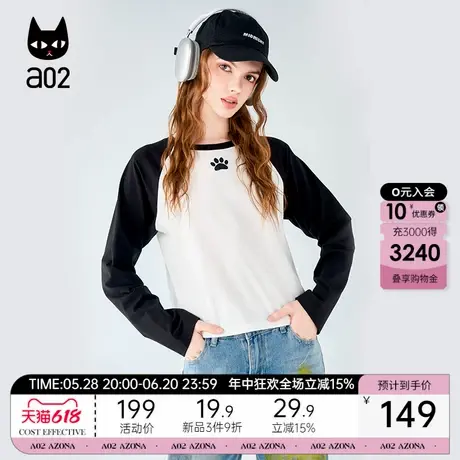 A02原创修身猫爪长袖T恤百搭时尚纯色圆领卫衣2025夏季新款图片