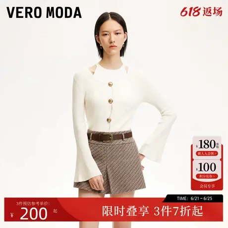 Vero Moda短裤女24秋季新款皮带装饰条纹美拉德阔腿裙裤324415004商品大图