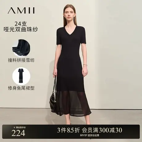 Amii2025春夏新款V领撞料拼雪纺短袖连衣裙女针织裙鱼尾裙小黑裙商品大图