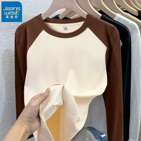 KHV真维斯插肩袖打底衫女2025春秋季新款修身显瘦短款上衣长袖t恤商品大图