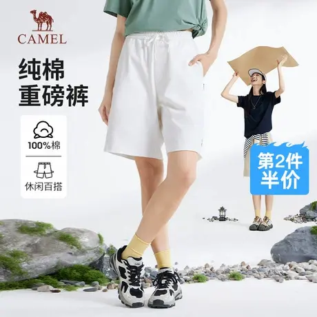 Camel/骆驼骆驼女装针织短裤2025夏季新款纯棉休闲百搭宽松裤子男商品大图