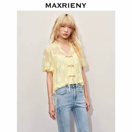 【奥莱】MAXRIENY清冷新中式钉珠挖肩上衣图片
