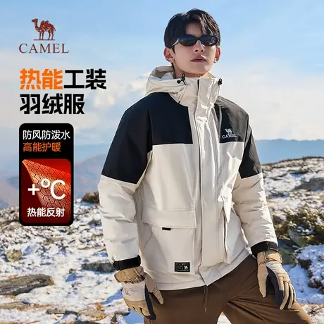 骆驼蛟龙Pro工装羽绒服男冬季2025新款情侣连帽防水加厚男装外套商品大图