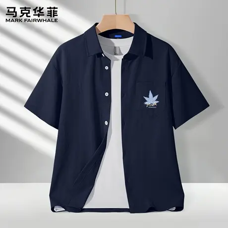 马克华菲衬衫男款休闲运动男生短袖2025新款冰丝凉感夏季男装薄X商品大图