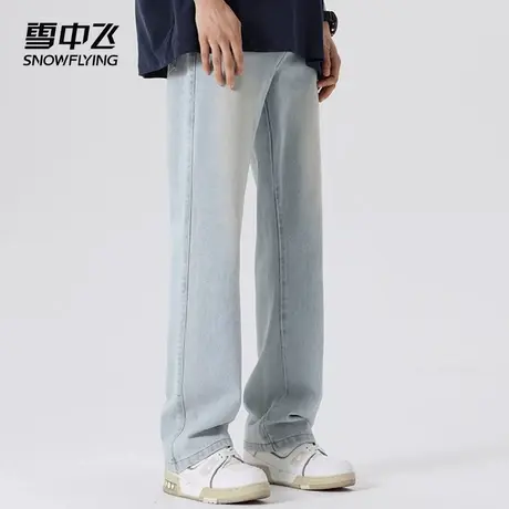 雪中飞休闲裤2025春秋季新品水洗日常百搭潮流时尚修身男士牛仔裤图片