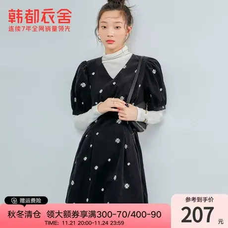 韩都衣舍小雏菊刺绣连衣裙女夏新款法式赫本风泡泡袖小黑裙图片