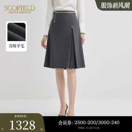 【含羊毛】Scofield女装通勤商务不对称压褶半身裙2023秋冬新款商品大图