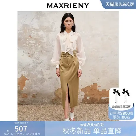 [买4免1]MAXRIENY复古率性双腰头直筒开叉半裙秋冬美拉德穿搭裙子商品大图