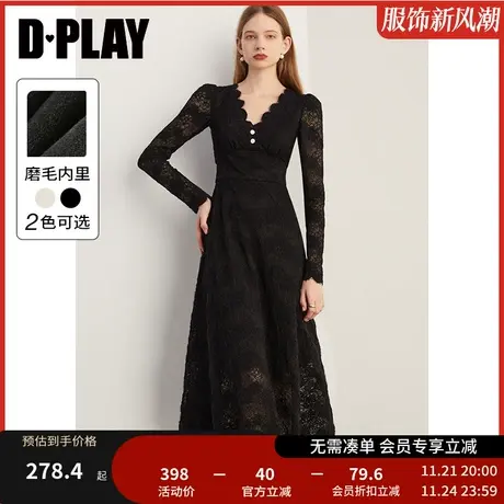 DPLAY春装连衣裙V领黑色蕾丝法式加绒内搭高级感公主裙女图片