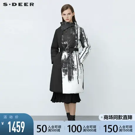 sdeer圣迪奥2021冬新品个性高领字母泼墨收腰长款羽绒服S21482476图片