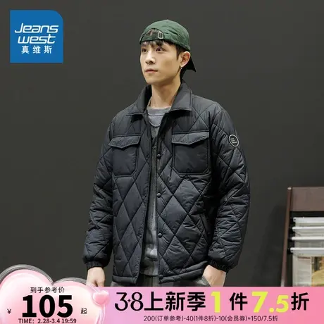 E5真维斯男装时尚棉服2023冬季新品男式合身薄棉长袖翻领棉衣商品大图