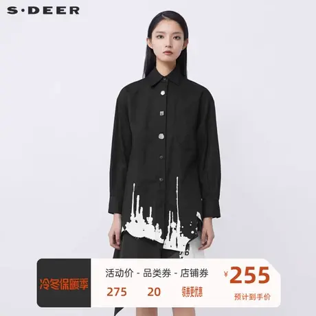 S·DEER圣迪奥女装冬季休闲翻领水墨晕染毛边中长款衬衫S21480502图片