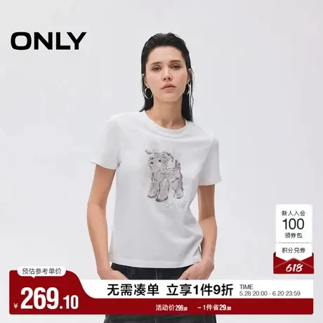ONLY2025夏季新款可爱随性宠物印花亲肤舒适透气正肩圆领T恤女图片