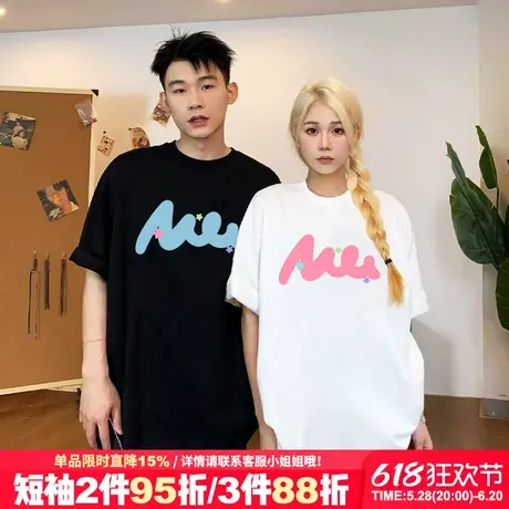 超好看百搭可爱风卡通涂鸦印花情侣短袖t恤韩系减龄纯棉正肩上衣商品大图