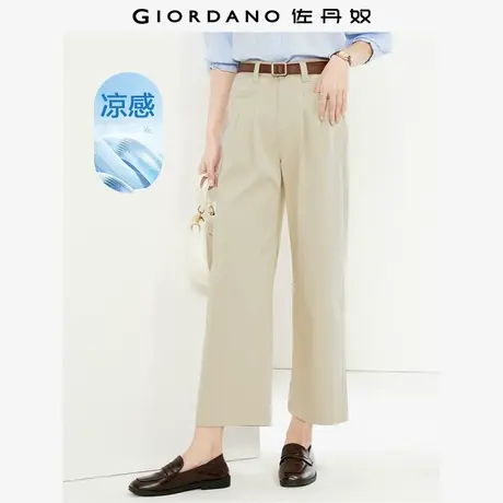 佐丹奴九分裤女装黑科技凉感梭织打褶半松紧腰薄九分裤 05424345商品大图