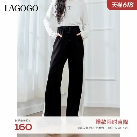 LAGOGO高腰撞色休闲裤女拉谷谷2024年春秋新款通勤直筒拖地裤子商品大图