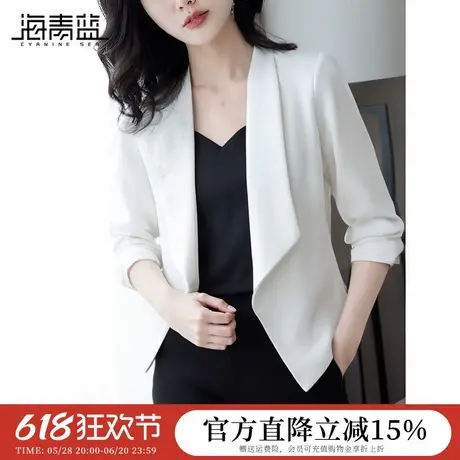 海青蓝小西装外套女2025春季新款时尚简约修身气质白色西服短外套商品大图
