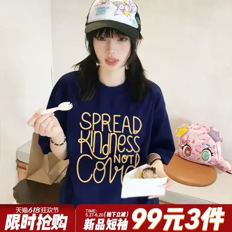 美式设计感字母印花藏青色短袖t恤女2025新款宽松百搭重磅上衣潮图片