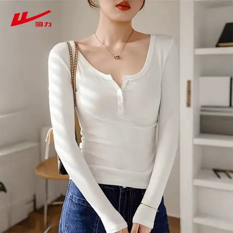 ZH回力开扣长袖T恤女2025新款秋款紧身圆领打底衫小个子上衣女商品大图