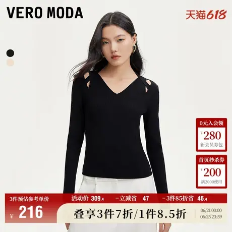 Vero Moda奥莱针织衫毛衣女秋冬新款V领挂脖镂空上衣修身显瘦流行商品大图