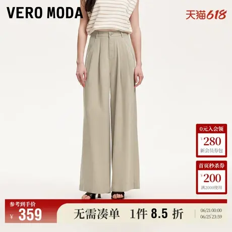 5.13上新Vero Moda休闲裤女2025夏季新款纯色高腰压褶设计阔腿裤商品大图