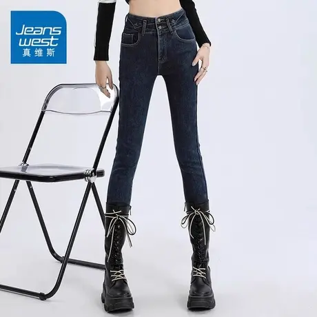 KZ真维斯春秋季女装韩版修身铅笔裤高腰遮肉显瘦弹力小脚牛仔裤潮商品大图