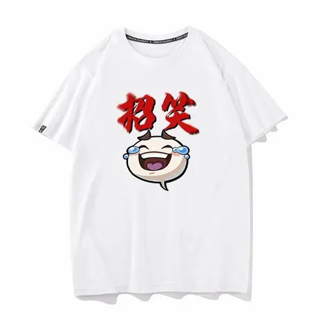 秀洛权威忘本搞笑恶搞火影忍者手游表情包T恤男女打底衫半袖短袖商品大图