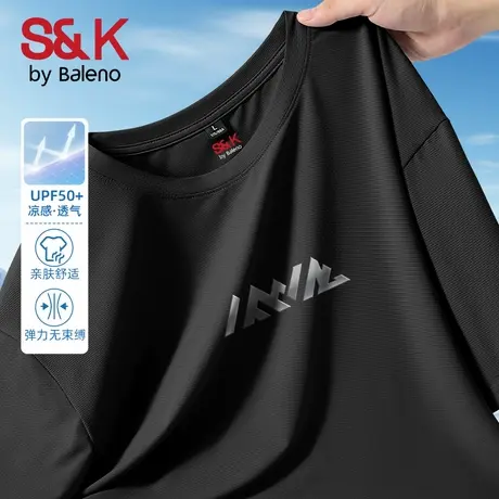 班尼路S&K系列黑色短袖t恤冰丝防晒男士夏季2025新款半袖宽松潮流图片