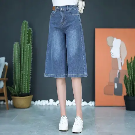 七分窄版直筒阔腿裤女夏季薄款小个子牛仔裤高腰显瘦宽松A字短裤商品大图