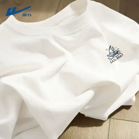 回力短袖T恤男夏季新款白色简约潮牌宽松上衣百搭纯棉男士体恤衫Y商品大图