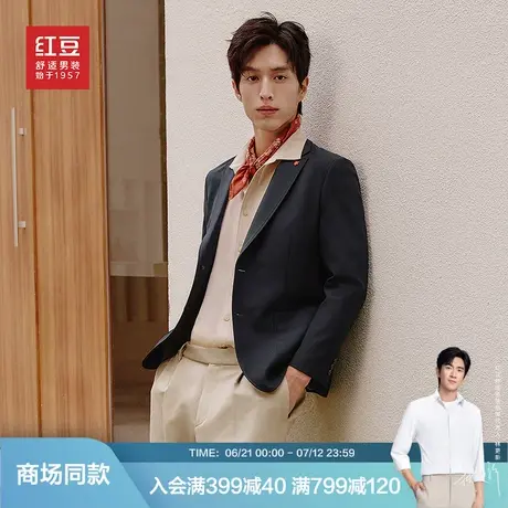 【商场同款】红豆休闲西服男士25年春夏新款正装单上衣1X208商品大图