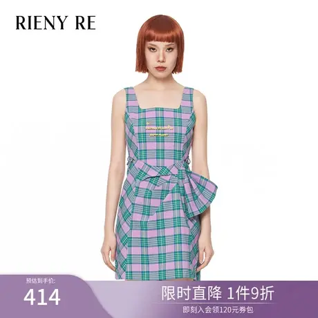 RIENYRE连衣裙女连衣裙2023女新款春秋法式高级气质收腰复古长裙商品大图