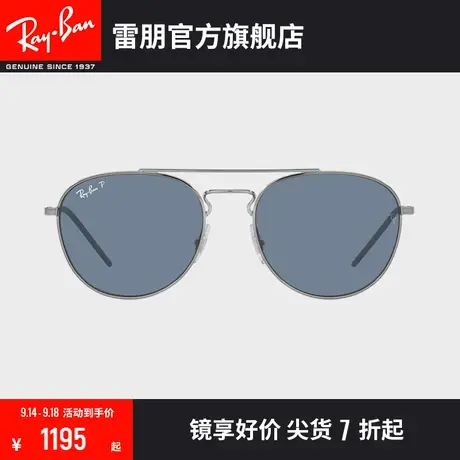 RayBan雷朋太阳镜男潘托斯形潮流大框女偏光墨镜0RB3589图片