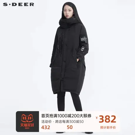 sdeer圣迪奥高领连帽字母胶印插袋拼接纯黑长款羽绒服S19482483🔚商品大图