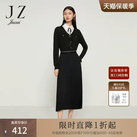 JZ玖姿百褶半身裙女装2022秋季新款时尚气质压褶松紧腰中长款腰裙商品大图