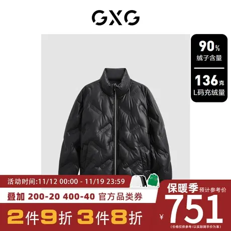 GXG男装[新尚]蛋白pu皮面包服男潮流字母压印立领羽绒服 23冬新品商品大图