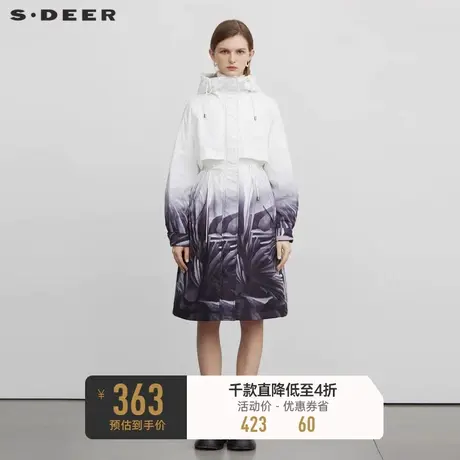 sdeer圣迪奥女装抽绳连帽收腰晕染派克棉服S224Z2302🍺商品大图