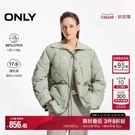 ONLY冬季90白鸭绒宽松棒球领大口袋羽绒服女|124423062商品大图