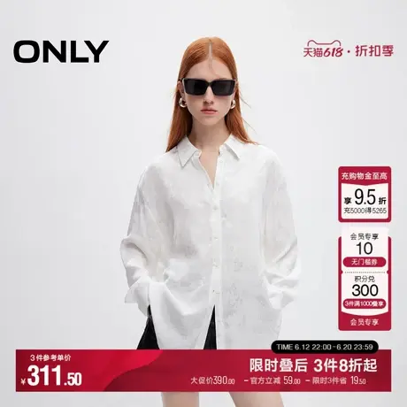 ONLY2025夏季新款素雅水墨刺绣宽松舒适长袖翻领衬衫女|125105020图片