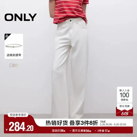 ONLY2025夏季新款纯色高腰设计版型宽松显瘦直筒裤长裤牛仔裤女商品大图