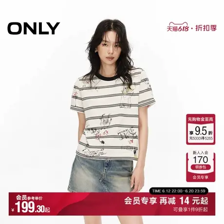 ONLY2025夏季新款航海系撞色条纹涂鸦印花圆领显瘦正肩短袖T恤女图片