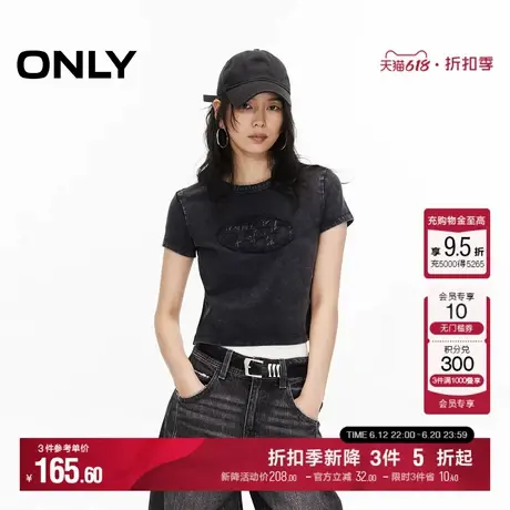 ONLY2025夏季新款立体字母LOGO装饰设计修身圆领短袖正肩T恤女商品大图