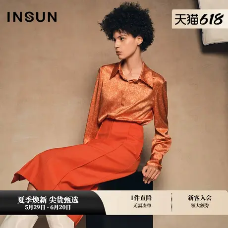 INSUN恩裳冬季弹力缎时尚提花桑蚕丝衬衫商品大图