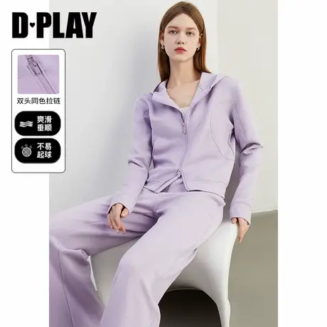 DPLAY2025春季lulu卫衣套装气质通勤紫色连帽双头拉链短款上衣女商品大图