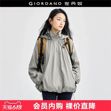 佐丹奴外套女新款休闲户外风可藏帽网里珠光运动风衣夹克18374904商品大图
