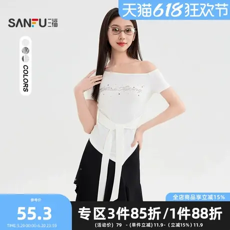 三福短T恤2025夏季烫钻英文装饰绑带设计短款上衣女装501208商品大图