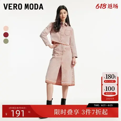 Vero Moda衬衫女夏季休闲百搭纯棉磨破做旧水洗牛仔套装324262003商品大图