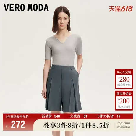 5.13上新Vero Moda短裤女2025夏季新款褶皱设计显瘦简约直筒通勤图片