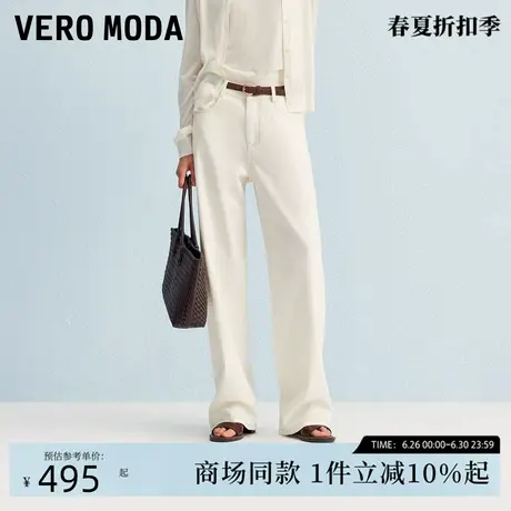 Vero Moda牛仔裤2025秋季新款含棉腰带休闲复古直筒裤325349006商品大图