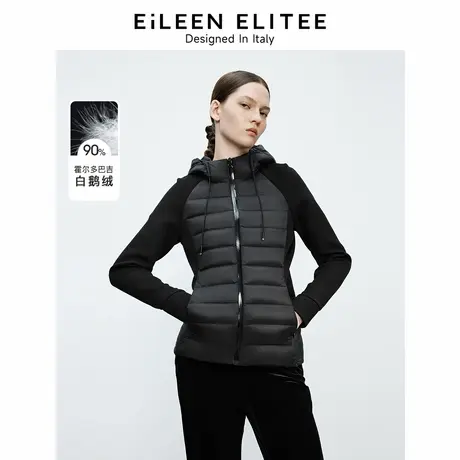 朗姿欧洲EiLEEN ELITEE白鹅绒短款薄款女黑色羽绒服2024年冬新款商品大图